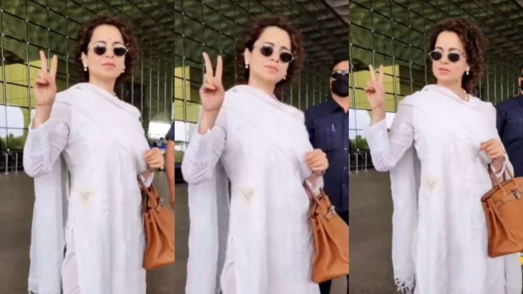 Kangana Ranaut came out of the airport without a mask