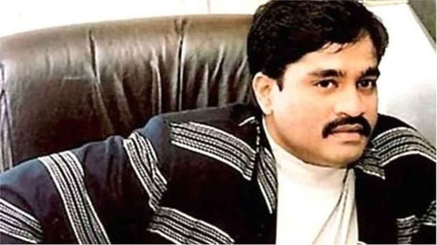 Many politicians and businessmen in Dawood's hit list